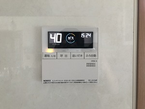 リモコン２